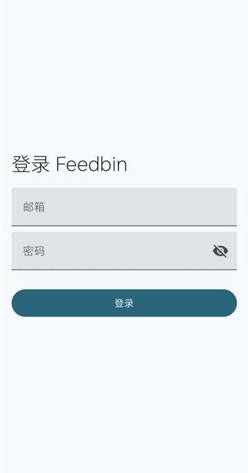 CapyReader