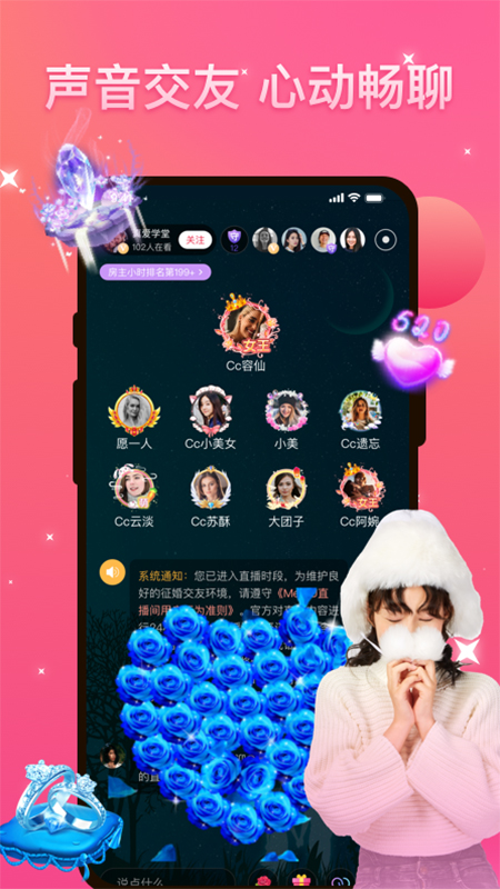优办生活