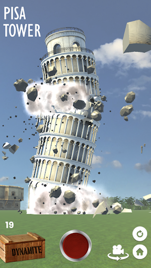 爆破模拟器