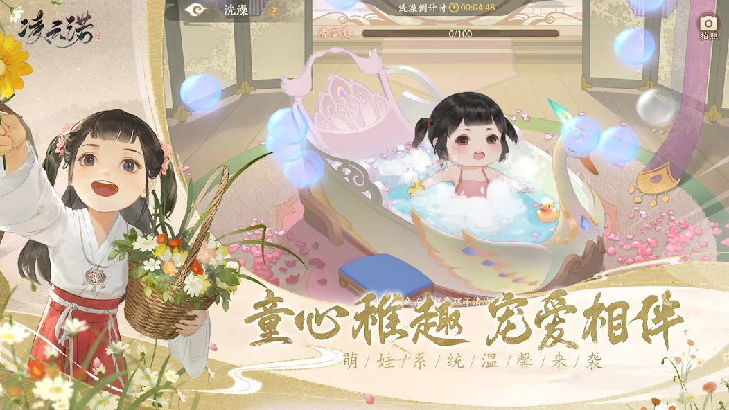 凌云诺国际服