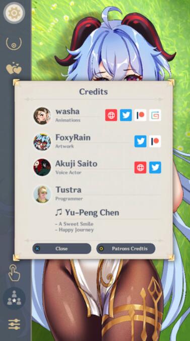 甘雨触摸中文版
