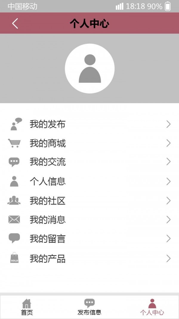 工平矿业