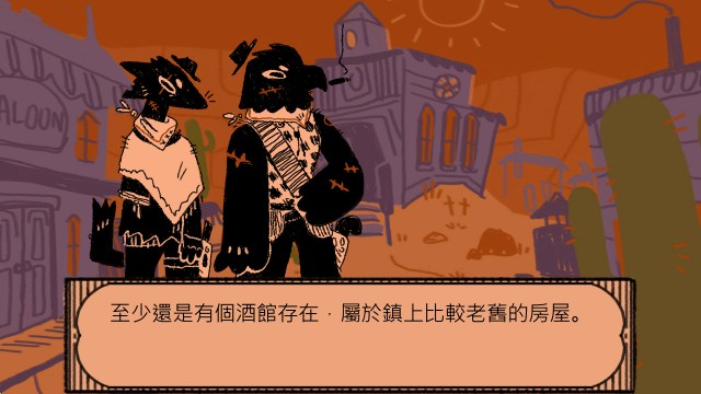 瞭望者