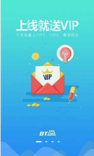 乐嗨嗨畅玩版