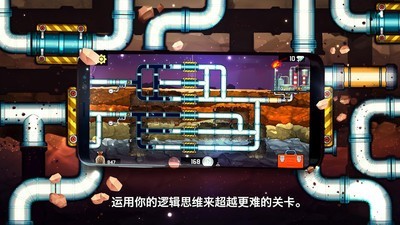 拿下男神