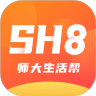 师大生活