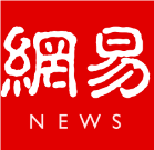 网易新闻app