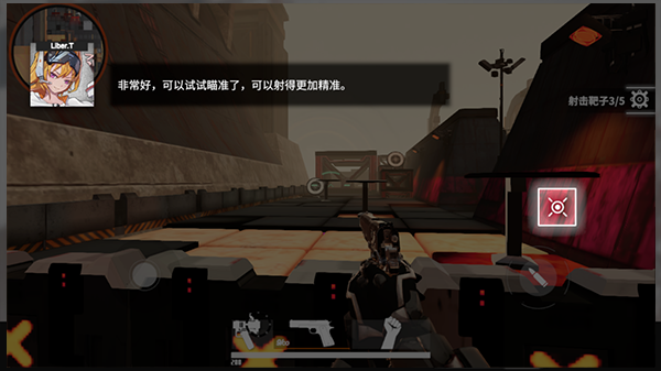 零灵天运防线正版手游下载安装
