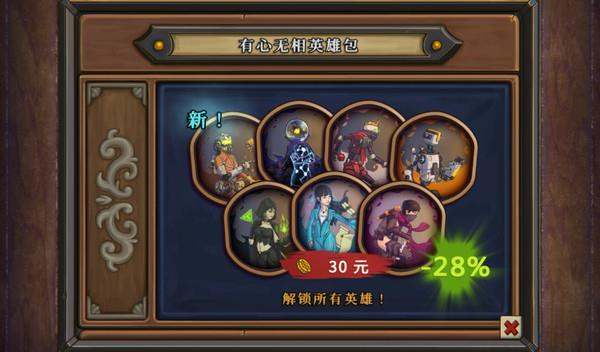 酸橙和米粒的幸运数字游戏安卓版