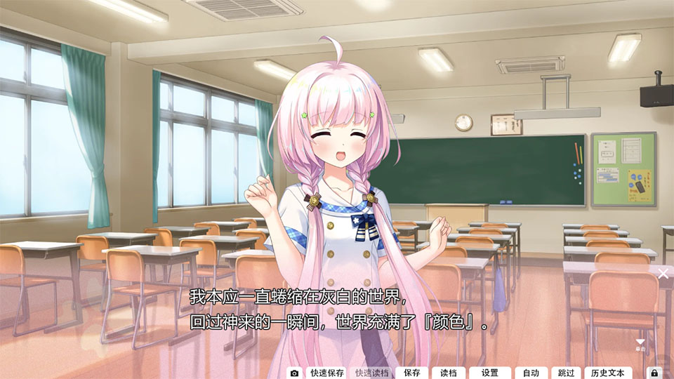 心之形心之色心之声
