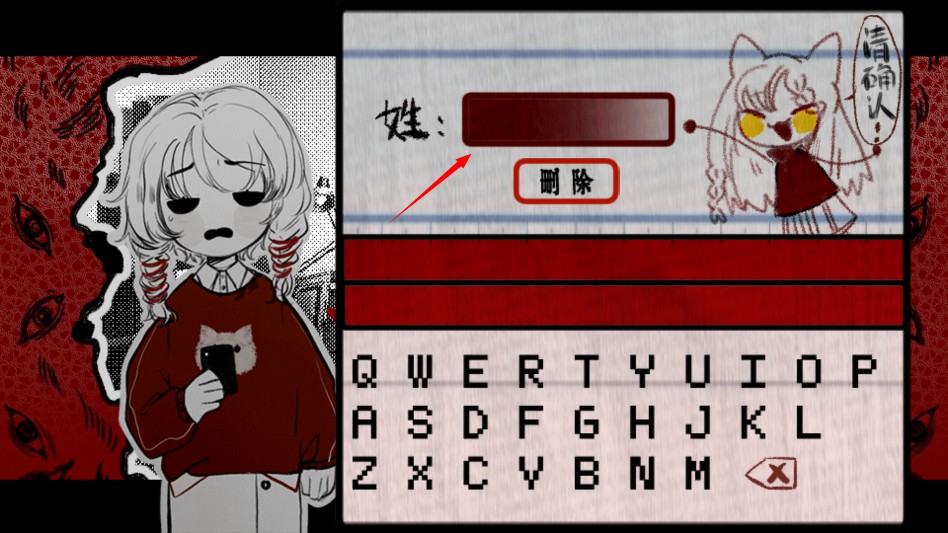 相思红豆婚恋中心