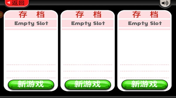老爹冷饮店To Go