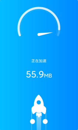一键WIFI宝