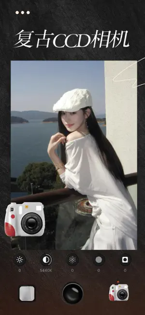 Noka复古相机