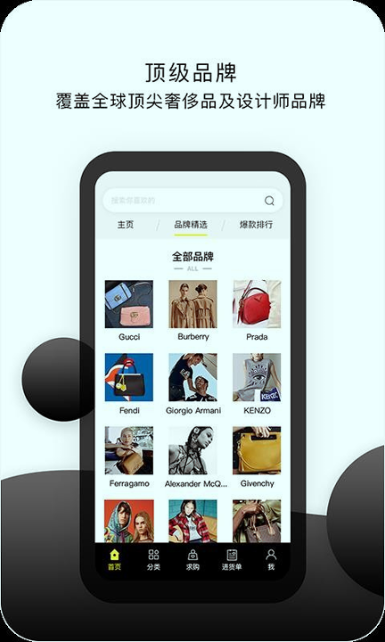 云尚互联