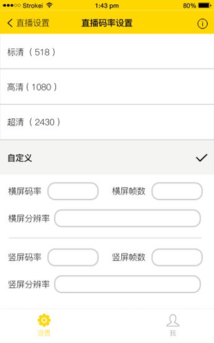 obs插件