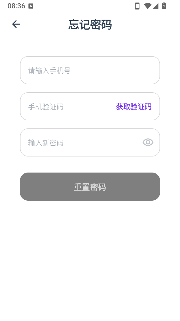 耘书阅读