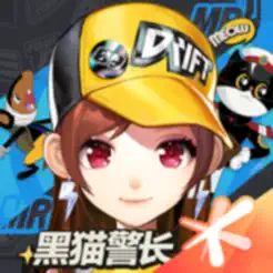 QQ飞车