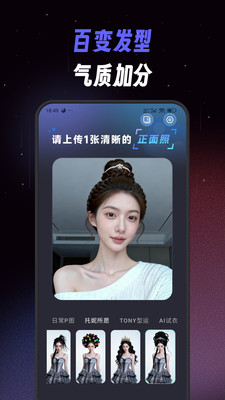 微曝光相机