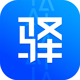 菜鸟驿站