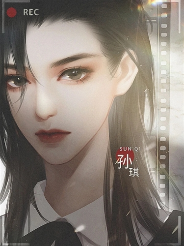 橘色人生