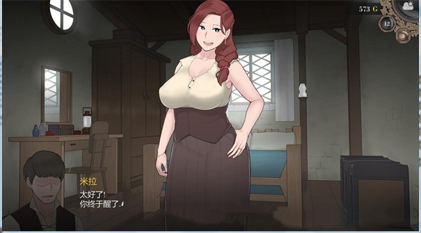 阿德莱德旅馆
