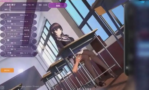 催眠的办公桌
