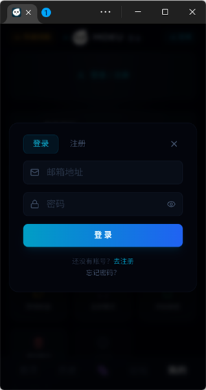 moku文游