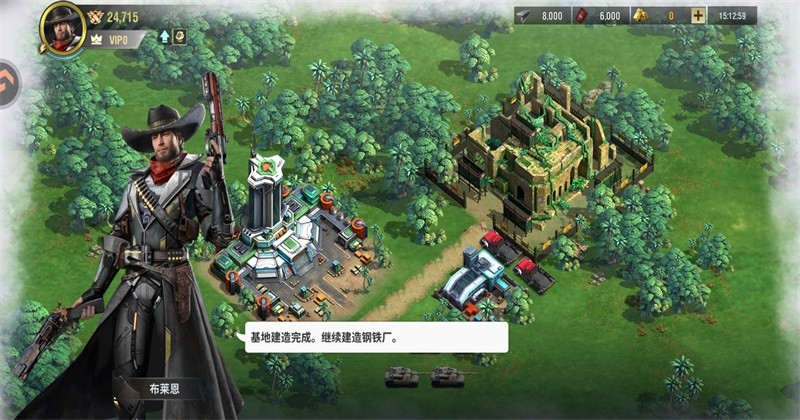 王牌机甲