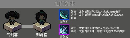 代号灵气国际服