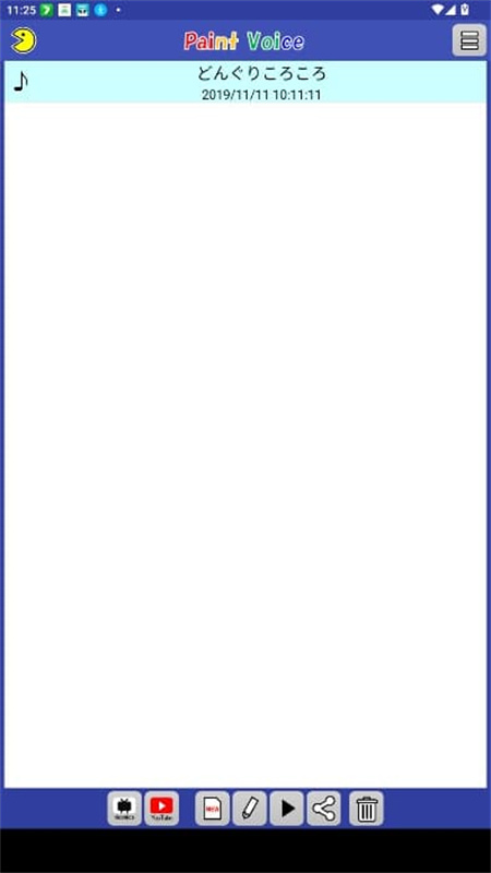 PaintVoice虚拟乐器