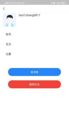 学状元