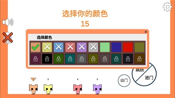 猫猫公园