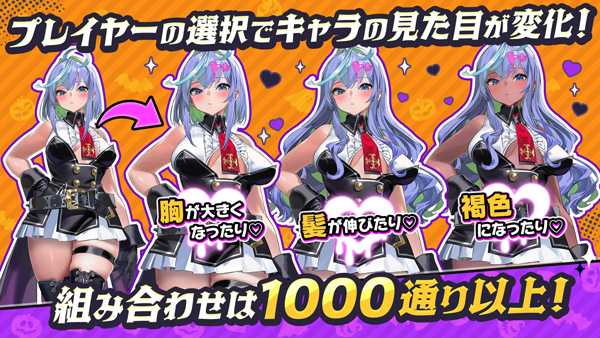 恶魔幸存者1汉化版