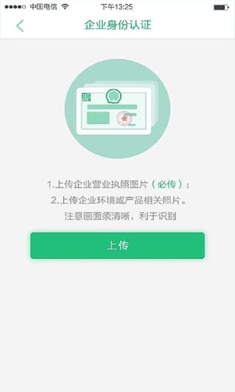 365车工场