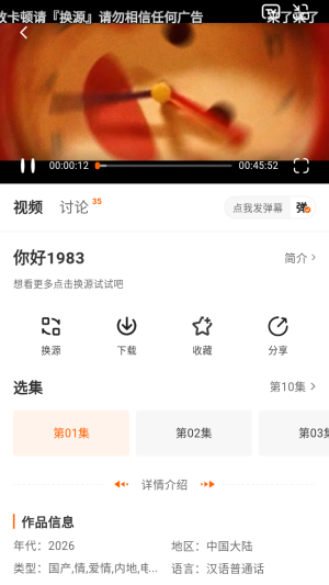 小柿子