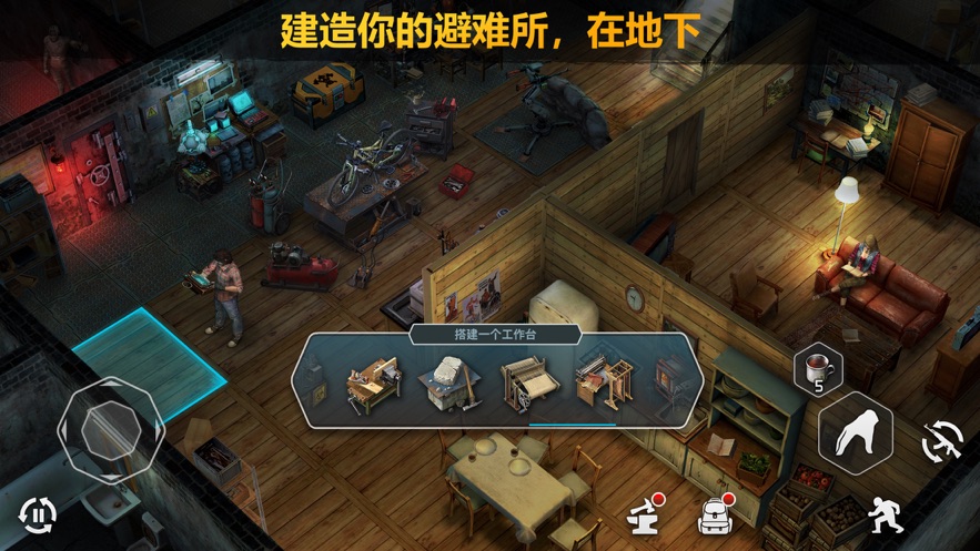 唐上校杀僵尸