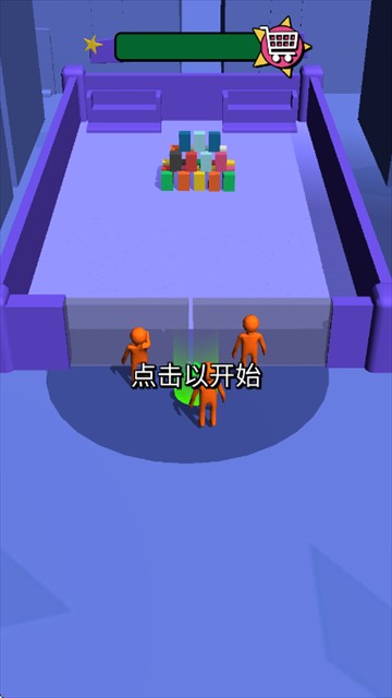 我为购物狂