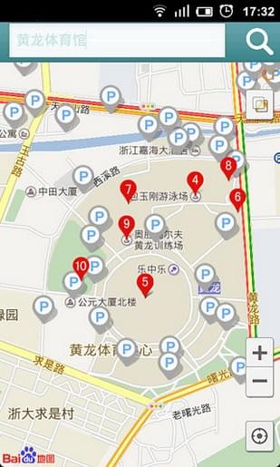 杭州停车