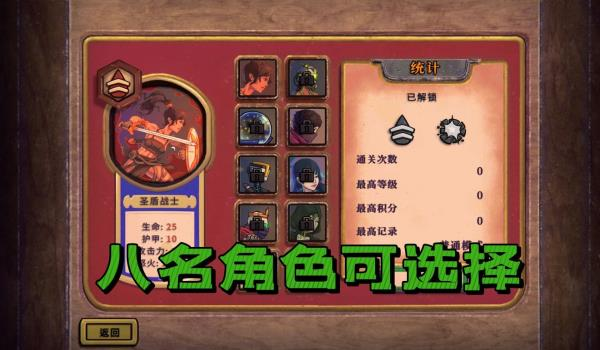 酸橙和米粒的幸运数字游戏安卓版