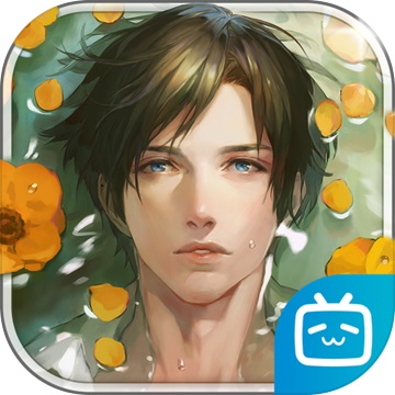 无法触碰的掌心手机版