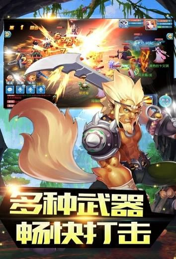 冥王神话
