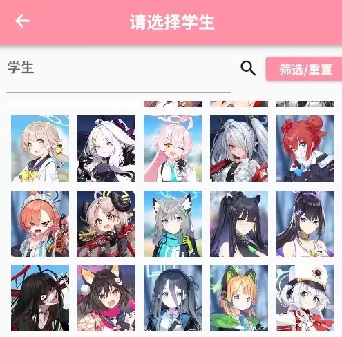 MomoTalk桃信对话生成器