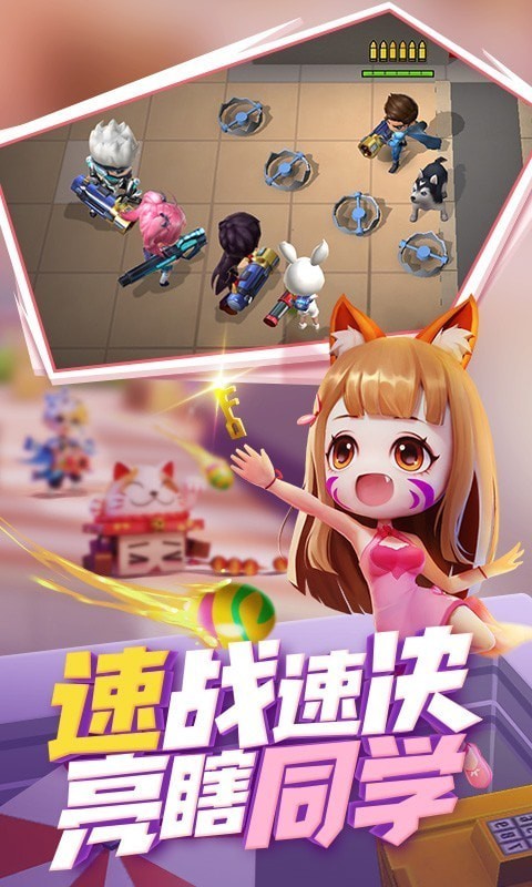 逃跑吧!少年