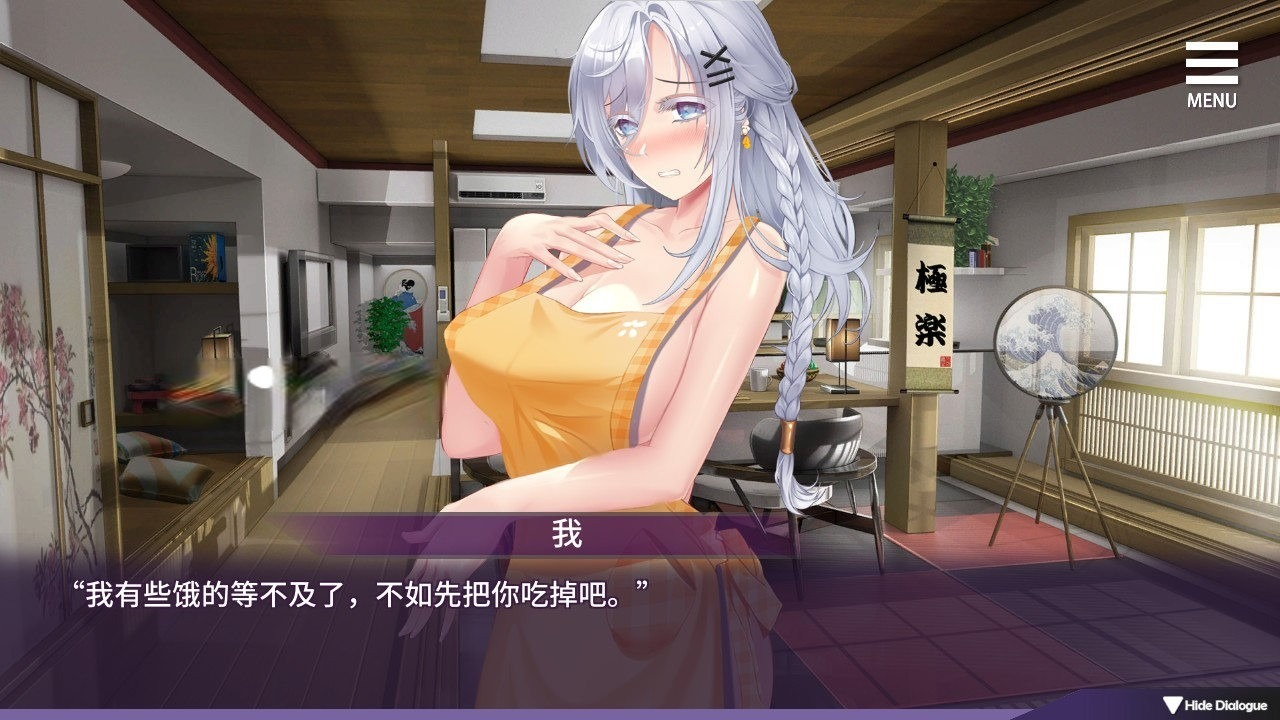 母娘教育汉化版