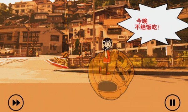 言语接球