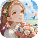 明星花店