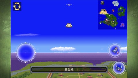 圣剑传说2中文版