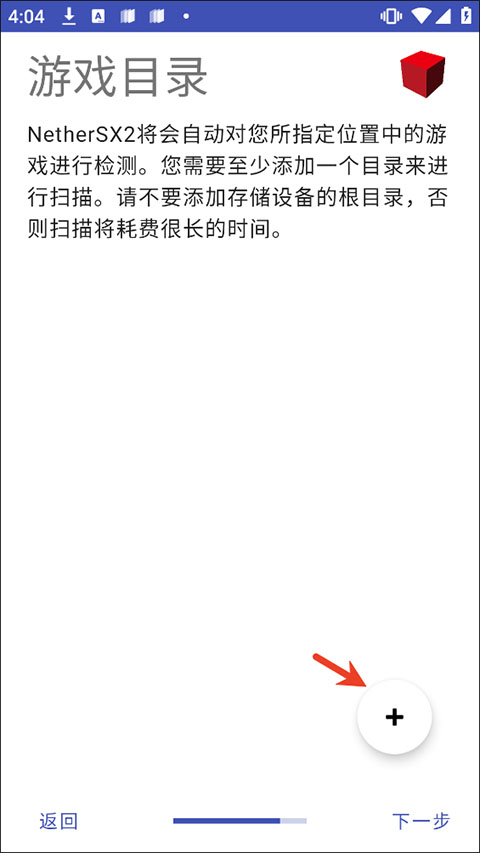 数码宝贝格斗编年史
