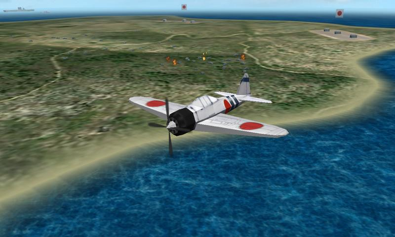 太平洋海军航空兵